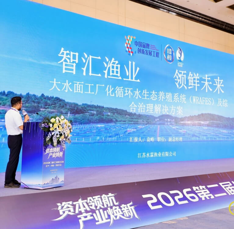 增长建设站