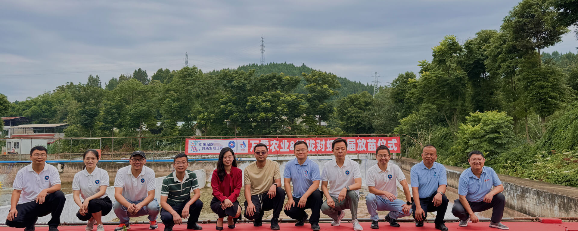 我们的团队