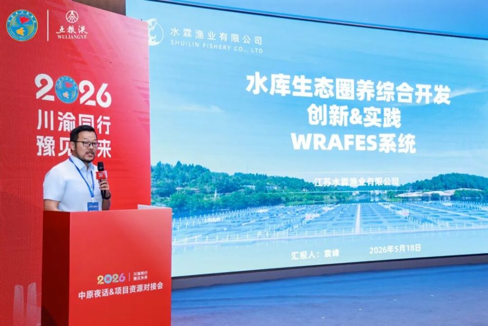 增长建设站