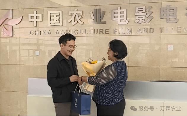 增长建设站