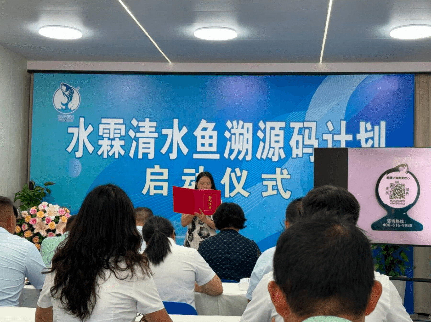 增长建设站
